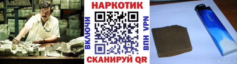 Купить наркотик Окуловка Амфетамин  СК  Меф мяу мяу  ГАШИШ 