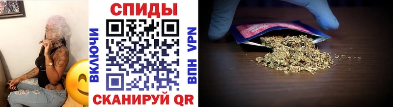 Бутират вода  купить наркотики сайты  Окуловка 