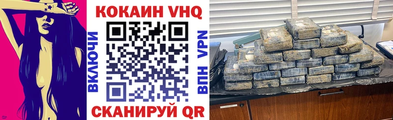 ОМГ ОМГ   Окуловка  Cocaine Боливия 