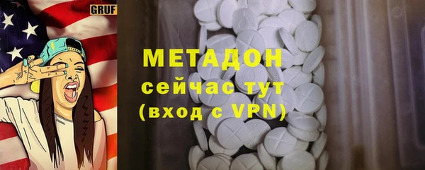 jwh Баксан