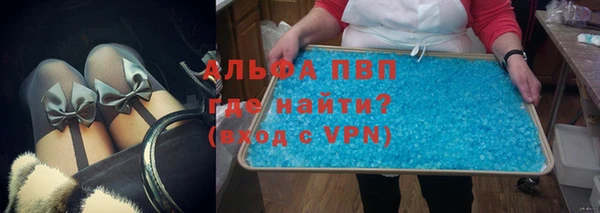 jwh Баксан