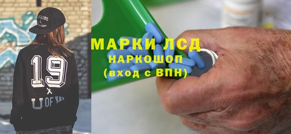 jwh Баксан