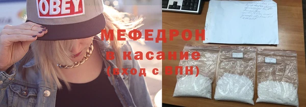 jwh Баксан