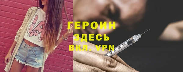 jwh Баксан