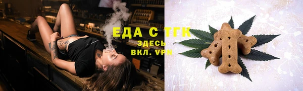 jwh Баксан