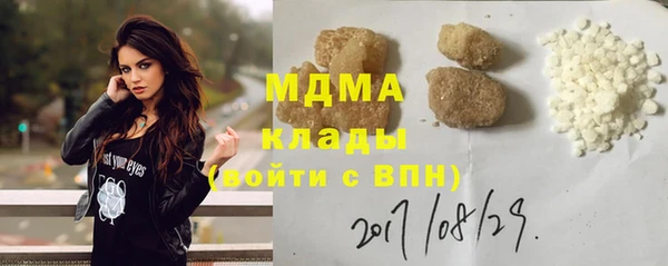 jwh Баксан