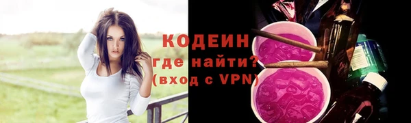 jwh Ельня