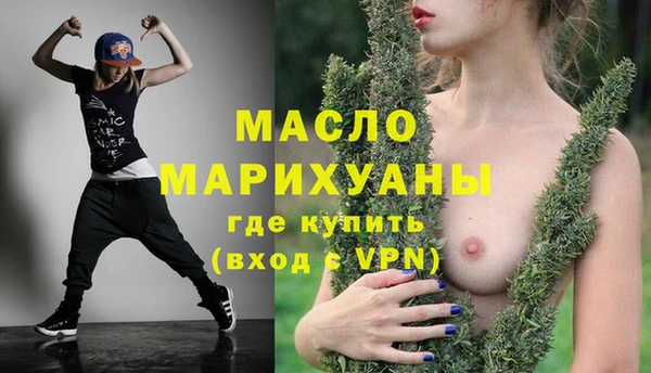 jwh Баксан