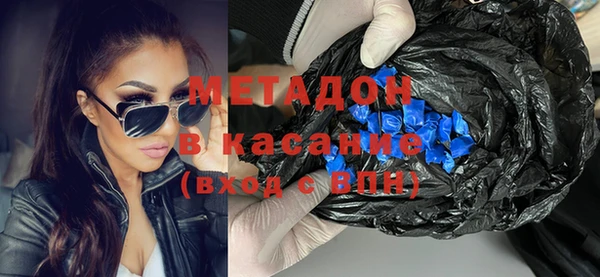 jwh Баксан
