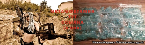 jwh Баксан