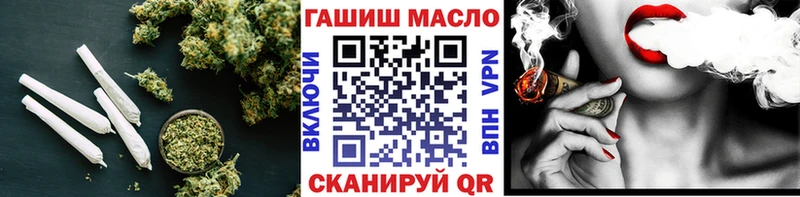 ТГК концентрат  закладки  Окуловка 