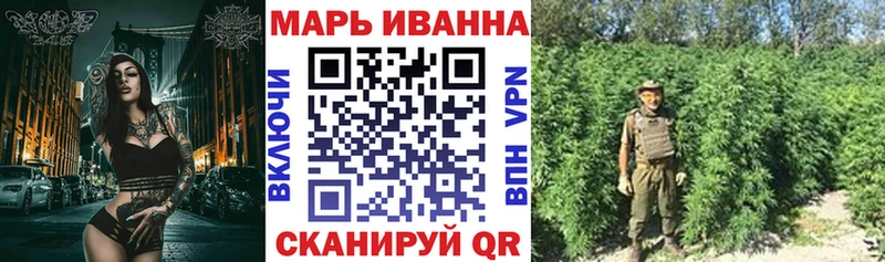 МАРИХУАНА THC 21%  где купить наркоту  Окуловка 